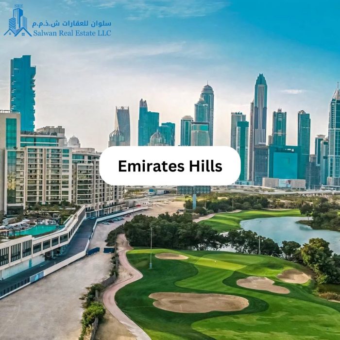 Emirates Hills SRE